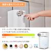 Ray Cup One Touch Automatische Stillmaschine Milk Mate Milk Mate Milchpulverzubereiter Einfache Milchzubereitung mit intelligenter One-Touch-Wärmespeichereinstellung