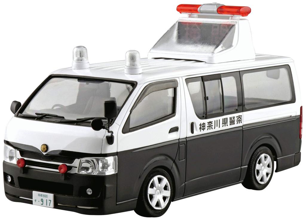 Aoshima Bunka Kyozaisha Modellbilsserien Toyota TRH200V Hiace Trafikolycksbehandlingsfordon 2007 Plastmodell 1/24 No.50
