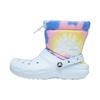 Sabot Classic Cald Antiderapant Cizme Scurte de Zăpadă Unisex Alb 207328-002
