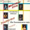 7-Zoll-Schallplatte BOOMTOWN RATS - Diamond Smiles / Late Last Night SFL2459 MERCURY 1979 Japan Rock Gebraucht