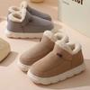 Unisex Huis Heren Katoenen Pantoffels Winter Nieuwe Casual Warme Pluche Schoenen Heren Dames Comfort Antislip Platform Sneeuwlaarzen Botas Mujer