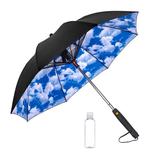 3-In-1 Umbrella with Fan Mister Battery Operated UV Sun Protection Umbrella Portable Waterproof Windproof Summer Outdoor Sun Rain Umbrella