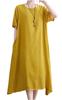 Short Sleeve Sheer Long Body Knee Beautiful Room Room Round Crew with Everyday for Thin Dress Yellow [Tunatch] Dress, Dress, A-line, Flare, Length,