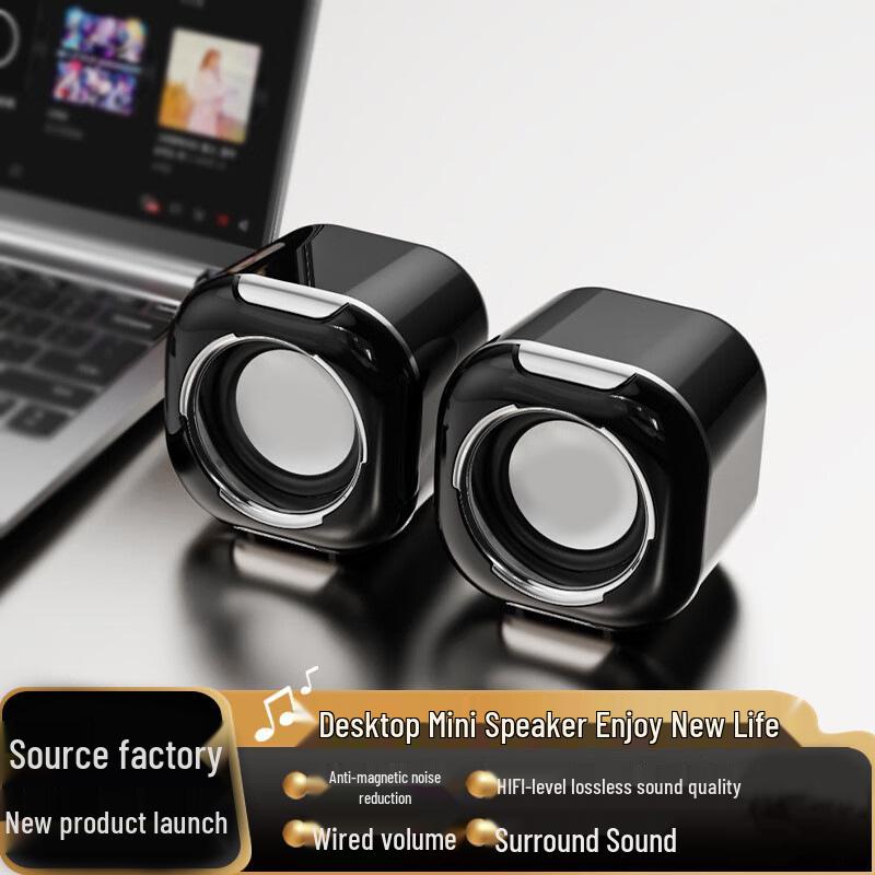 USB Wired Portable Mini Speaker for Desktop and Laptop