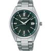 SBTM319 (SEIKO SELECTION S-Serie Solar Funkuhr mit Metallarmband für Herren) Runde Uhr Silber