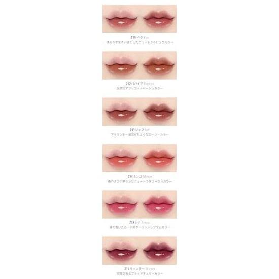 Laka Bonding Glow Lipstick #201 Milo