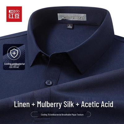 Hodo Men's 7A Antibacterial Cooling Silk Linen Polo Shirt