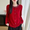 Autumn/Winter 2026 Women's Pure Wool Rhinestone Knit Cardigan - Round Neck, Long Sleeve, Solid Color