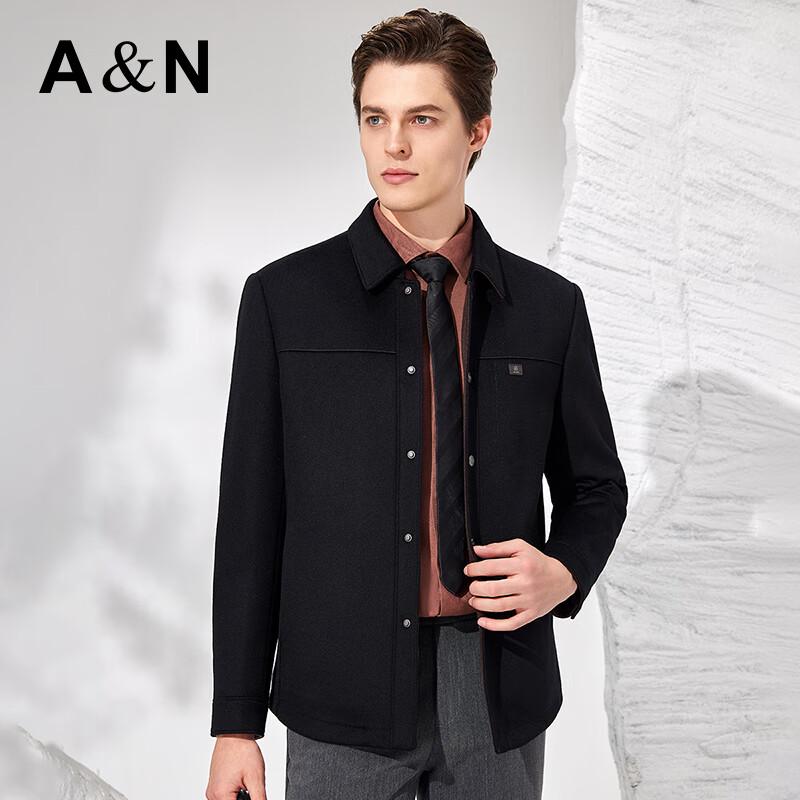 Antonio Men's Cashmere Blend Padded Lapel Jacket