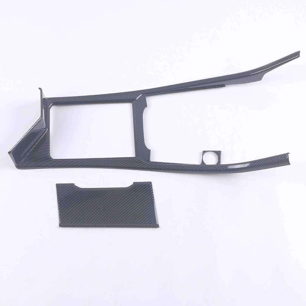 Applicable19-21Volkswagen Sagitar Gear Box Dashboard Air Outlet Glass Lifting Handle Door Bowl