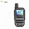 UNIKOO 4G/5G Public Network Walkie-Talkie (CN Version)