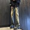 Men's Gradient Washed Wide Leg Jeans Distressed Drawstring Baggy Denim Pants Y2K Streetwear