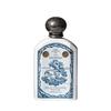 Classic Les Visinales Body Lotion 190ml - Damask Rose