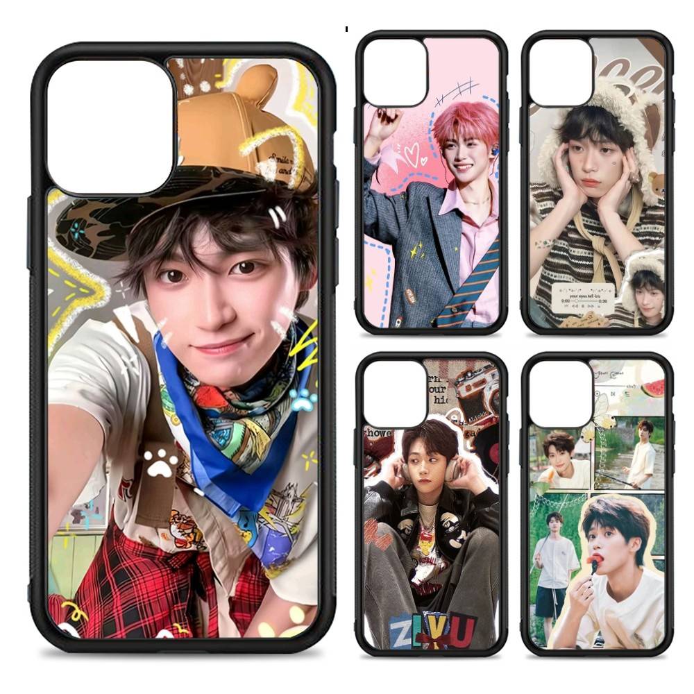 Popular Singer Z-Ziyu For IPhone 17 16 Pro Max Air 15 14 13 12 Mini Plus 11 Hard PC+TPU Phone Back Cover