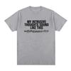 INTRUSIVE THOUGHTS BABY TEE 2026 New Style ROSALIA Same As Official Website High Quality Tee-shirt Cotton Soft Round Neck