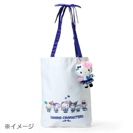 Sanrio Mascot Holder (#Sanrio Gakuen Kirameki Tabi) Hello Kitty Suitable Ages 6 Up 870803