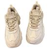 Anta Women's Retro Chunky Dad Shoes Off White Milk Tea 122418885-6