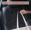 JEYODA Crochets de Voiture Faciles à Installer, Appui-tête, 2 Crochets de Siège, Forte Capacité de Charge, Les Deux