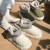 Winter Warm Snow Boots for Women Simple Thick Sole Waterproof Down Cotton Shoes Thickened Warm Boots Couple Cotton Shoes Indoor Slippers