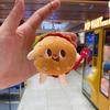 Yousheng 11cm Plüschpuppe Anhänger Niedlicher Hamburger Pommes Fast Food Plüschtier Tasche Ornament Weiche Gefüllte Cartoonpuppe Plüsch Schlüsselanhänger Geburtstagsgeschenk