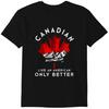 Canadian Maple Leaf T-Shirt Funny Canadian Gift Idea America Canada Classic T-shirt