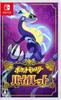 [POUŽITÉ] Pokémon Violet -Switch