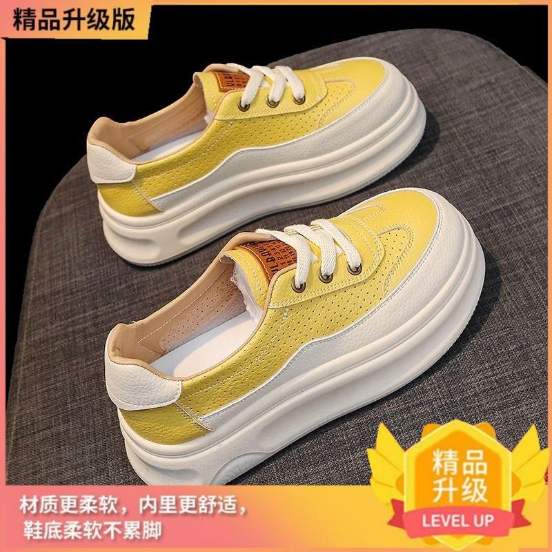 Super angesagte lässige Damen-Plateauschuhe für Sommer und Herbst, neue vielseitige Sport-Board-Schuhe für Damen
