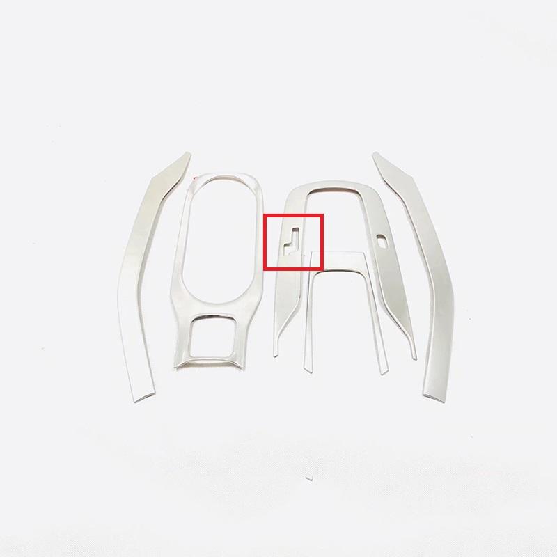5 Pcs Stainless Steel Carbon Fibre Gear Shift Panel Water Cup Holder Cover Trim For Toyota Corolla Interior Accessories