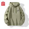 MINISO Men's Casual Pullover Sweatshirts