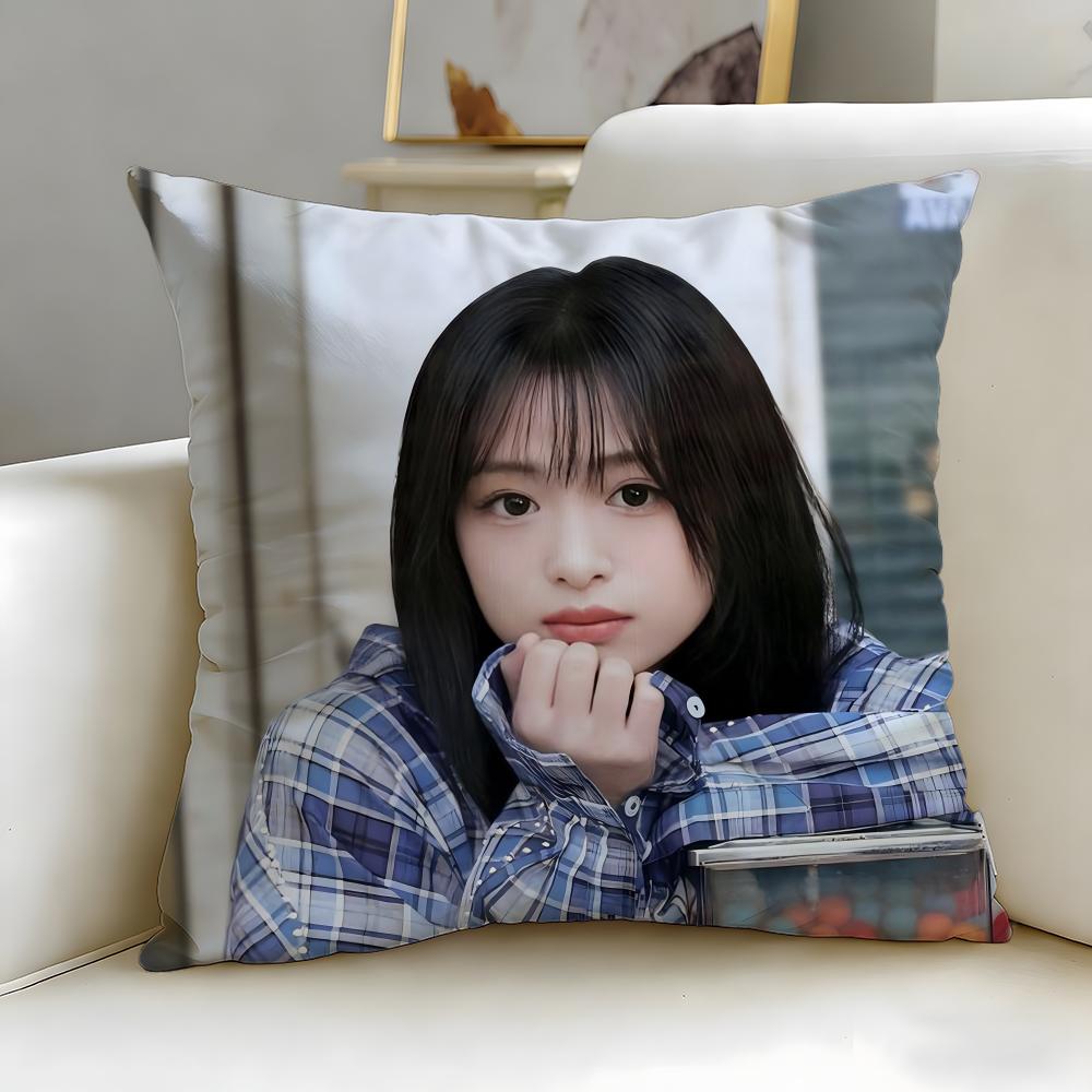 Idole populaire Ahyeon Housse de coussin Douce Facile à laver Taie d'oreiller Polyvalente pour Canapé Lit Voyage et Bureau