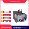 JRS1DS-25/Z Thermal Overload Relay: 1.0-1.6A & 0.4-0.63A