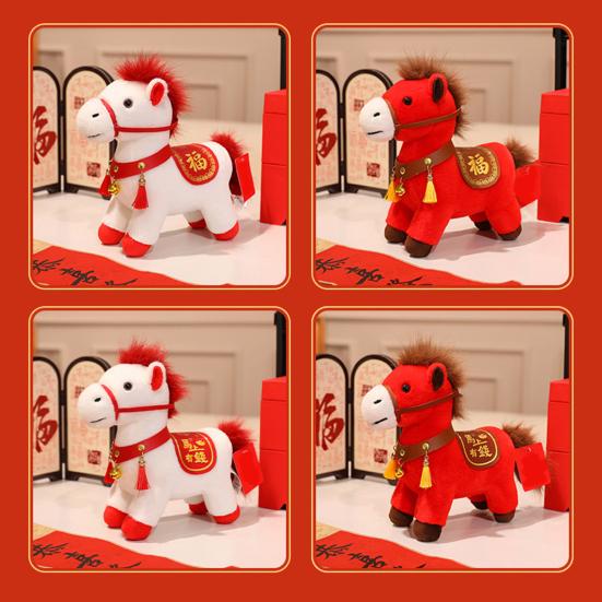 Zodiac Horse Theme Doll Good Luck 2026 Blessings PP Cotton Filling Doll Auspicious Horse Soft
