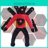 Skibidi Toilet Plush Hilarious And Soft Stuffed Toy Figure 30cm Height