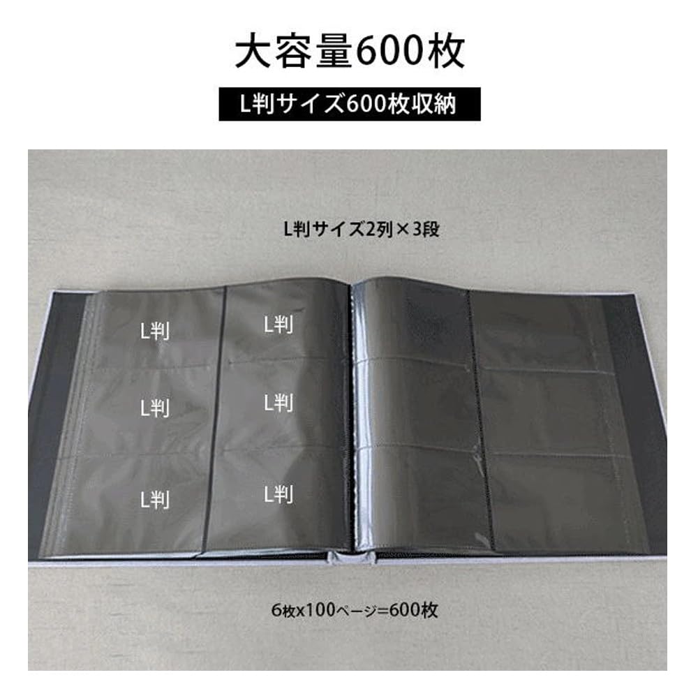 Large Capacity Photo Album (L-size, 480, 600, 960 photos) - Pocket-style Photo Album with Window - Stylish Linen Material - Cute and Organizing - Perf