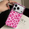 Independent Station Hot-selling Spice Girl Wind Powder Leopard Print Mobile Phone Case Iphone16 Anti-drop Two-in-one Film Case Apple 17pm
