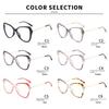 1PCS Cat Eye Myopia Glasses Women Transparent Vintage Clear Eyeglass Optical Frame Designer Brand Graduation Glasses