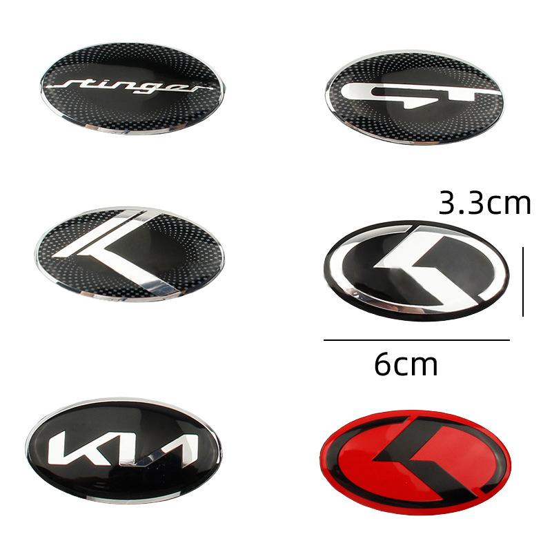6x3.3cm Car Steering Wheel Center Emblem Badge Sticker for KIA Stinger Sportage KX3 Ceed K7 K5 K3 R Forte Rio Soul Accessories MS4