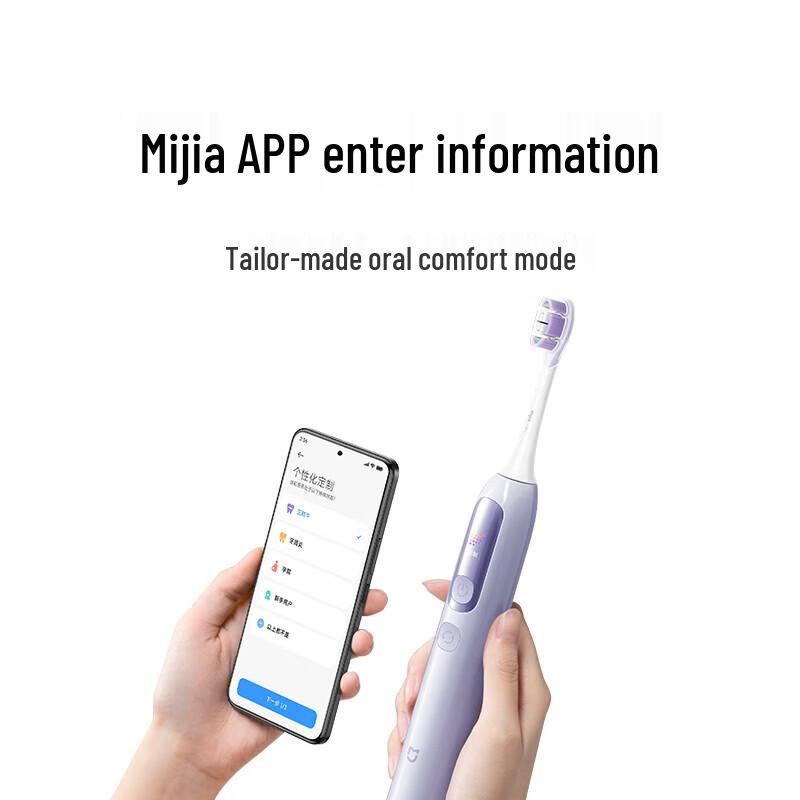 Brosse à dents électrique intelligente Xiaomi Mijia Servo Sweep-Vibration Pro prise CN (adaptateur inclus)