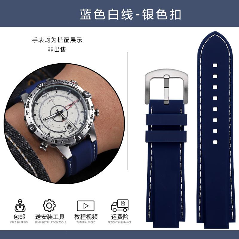 For Men's Timex E-tide Compass T2N720 T2N721 TW2T76300 Waterproof Soft Silicone Rubber Watchband  Strap with Tools Screw Pins