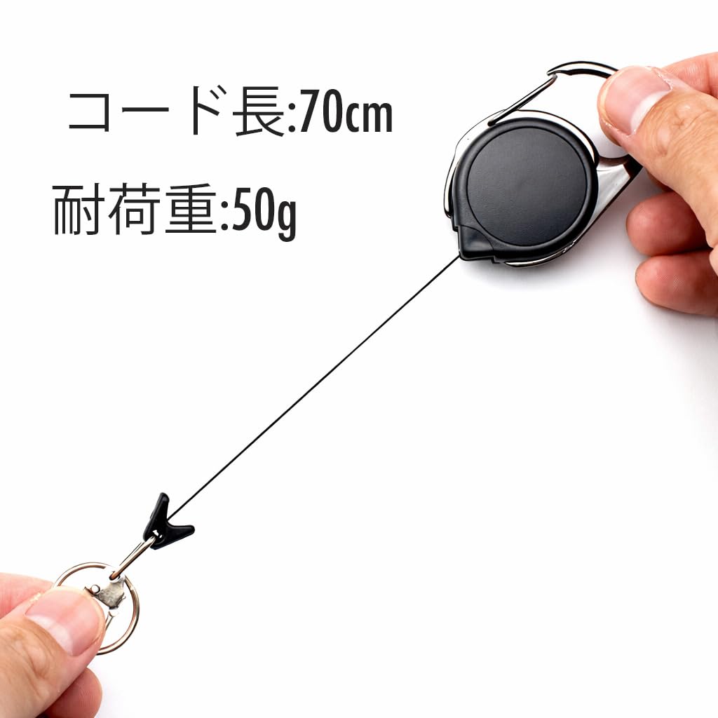 TUNUKE Reel Carabiner Extendable up to Compact and Lightweight Keychain, Style, Pin-on Reel, 70cm, (5 Black)
