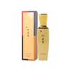 Ten Longevity Golden Eye Drops 150ml