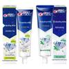 3D White Toothpaste Duo Pack