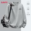 Baleno Men's American Style Loose Fit Versatile Crewneck Sweatshirt