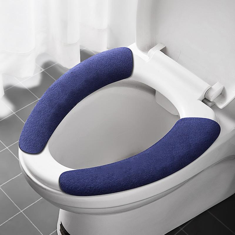 1 Pair Toilet Seat Cushion Universal Toilet Cover Self-adhesive Toilet Seat Cover Pad