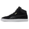 1948 Mid Black (Unisex) Skateboard Shoes 359138 13