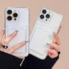 Applicable To IPhone16PRO Mobile Phone Case Simple Card Transparent Apple 15 13 with Soft Protection On The Back
