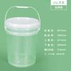 COFLYEE Disposable Food Storage Buckets