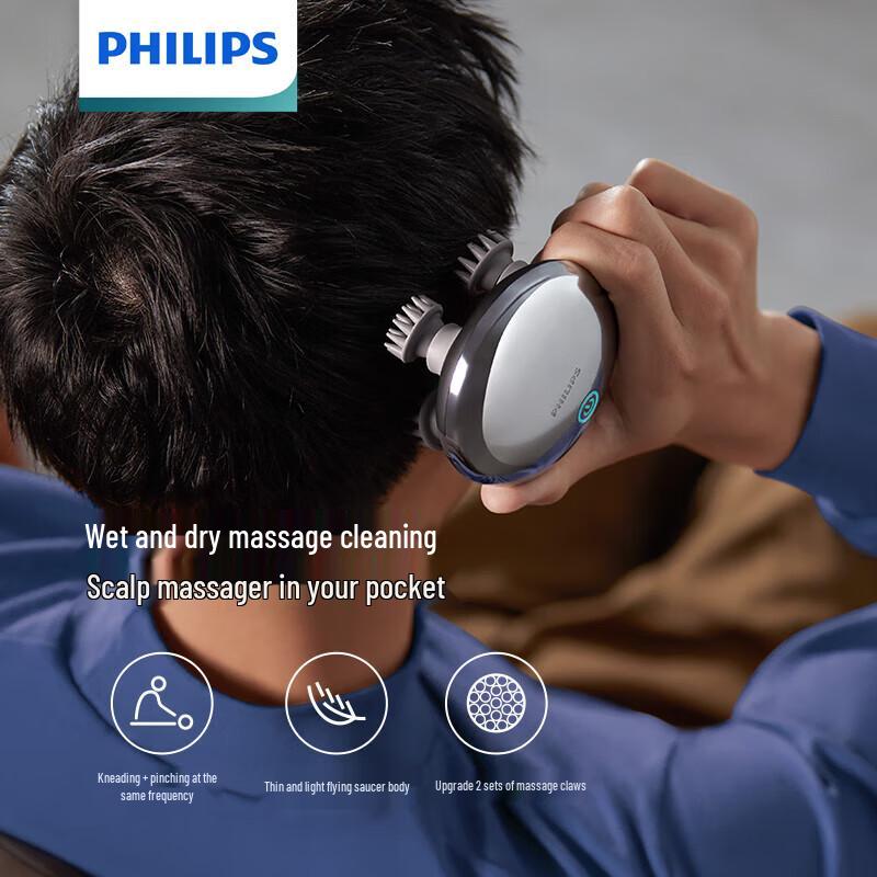 Philips Head Massager PPM3101H CN Plug (adapter Included)