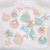8Pcs Gold Plated Mix Crystal Shell Starfish Charm Pendant For Jewelry Making Bracelet Necklace Diy Accessories Craft Findings
