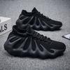 CM Flying Weaving Octopus Casual Sneakers Breathable Volcano Socks Men's New Shoes